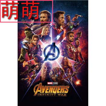 日本同志社大学文凭毕业证怎么买假的